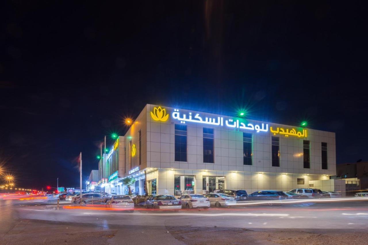 Al Muhaidb Hotel Apartments 24 Ar Riyad Esterno foto